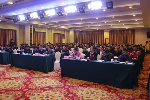 牢记使命 砥砺奋进 南阳市2018年卫生计生暨食品安全工作会议顺利召开