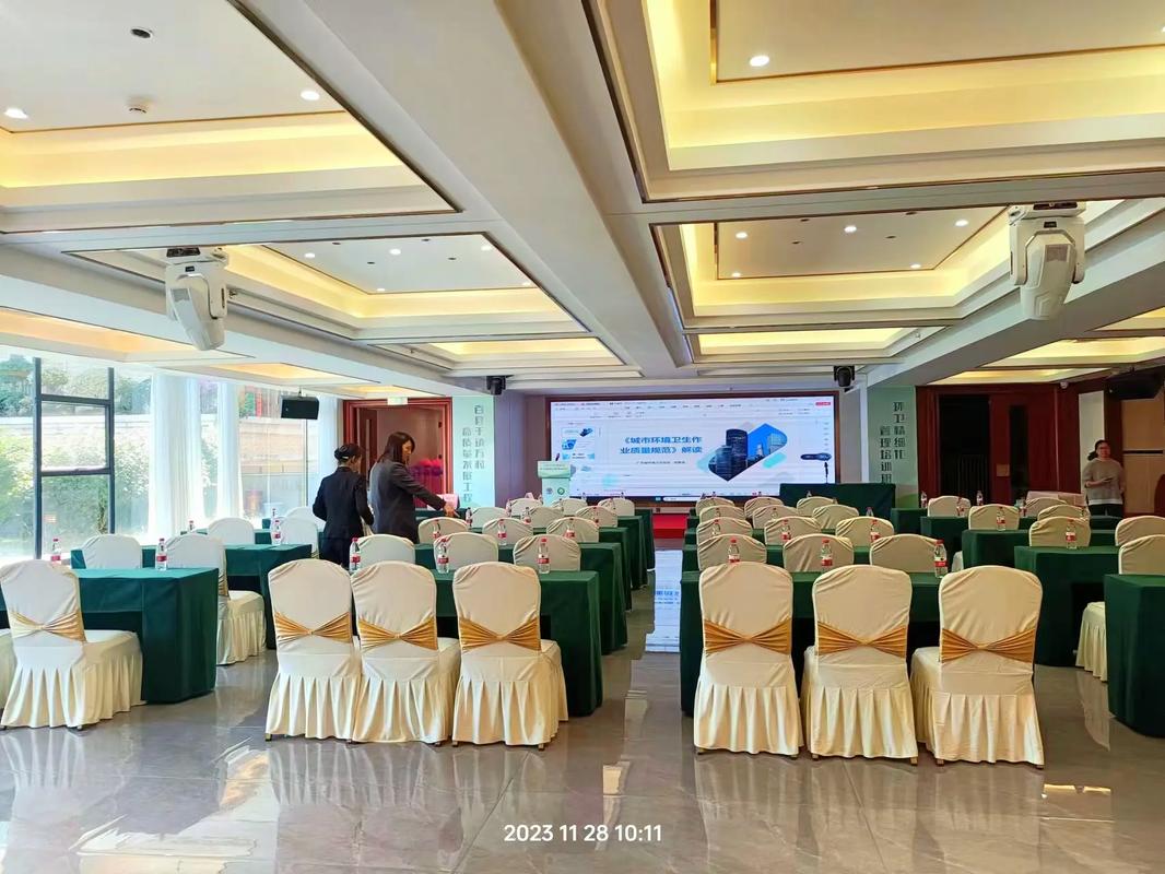 高性价比会议酒店，为您省心省钱的一站式会场指南